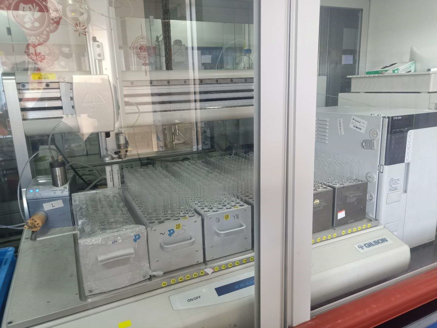 Gilson 液相制备色谱 pre-HPLC
